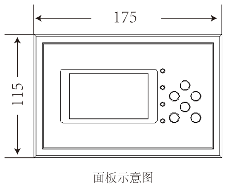 PT并列保護(hù)測(cè)控裝置